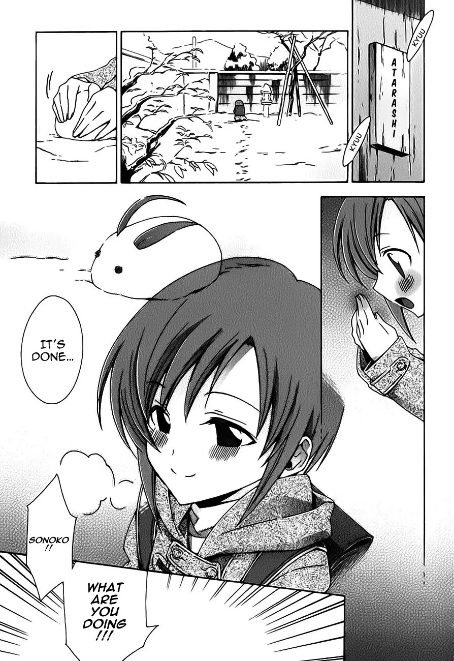 Parabellum Chapter 5.5 page 4 - Chapter 5.5: Interval - Past