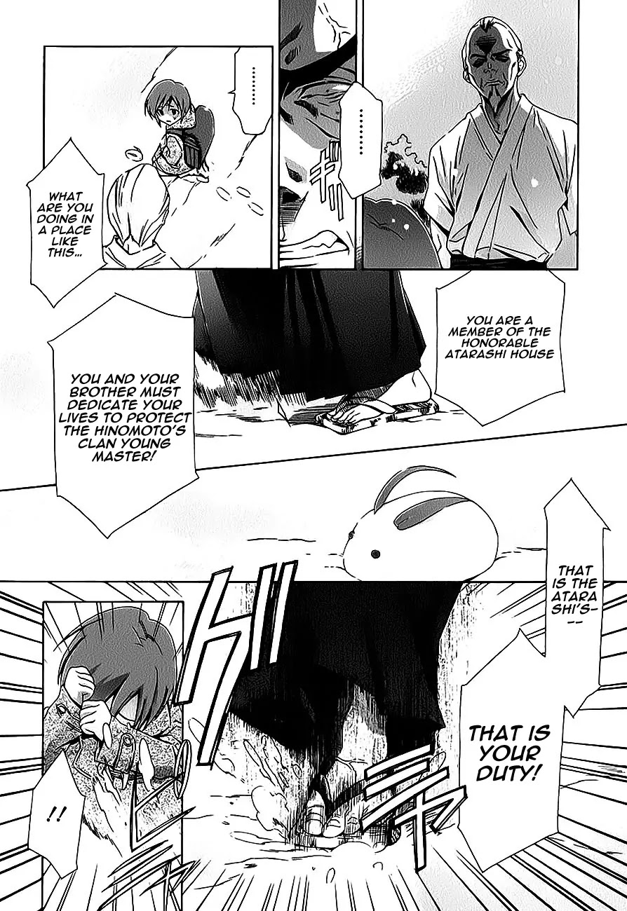 Parabellum Chapter 5.5 page 5 - Chapter 5.5: Interval - Past