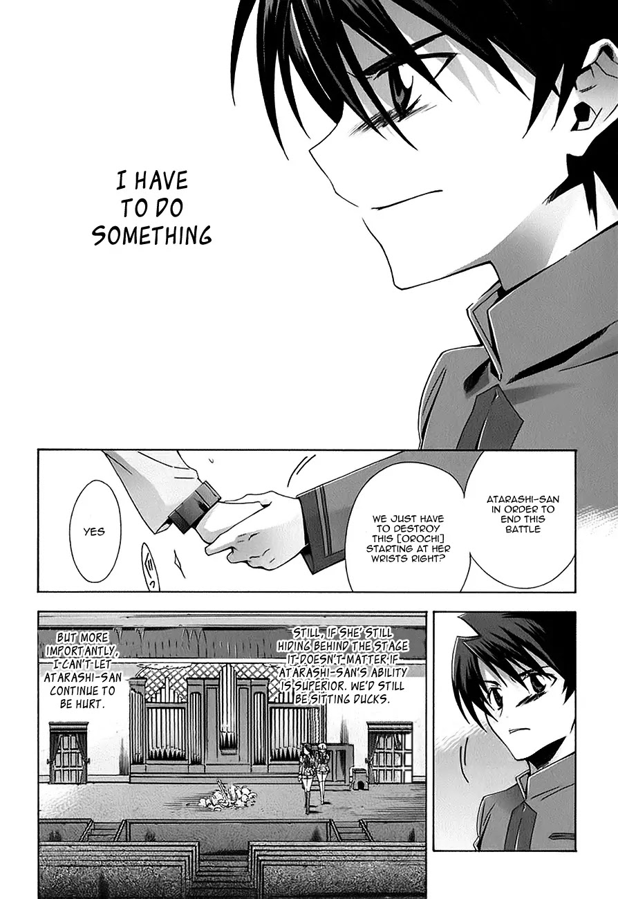 Parabellum Chapter 6 page 15 - Chapter 6 : Resolution