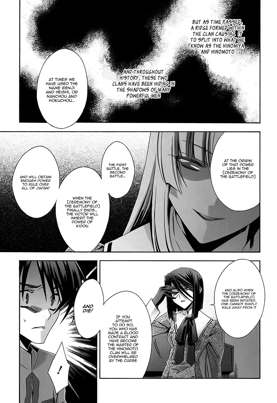 Parabellum Chapter 6 page 21 - Chapter 6 : Resolution