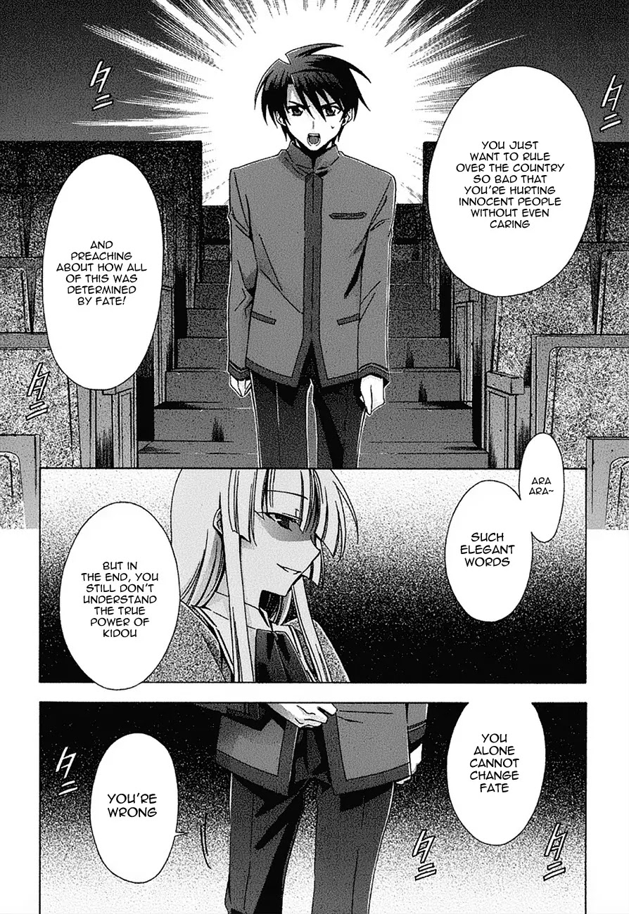 Parabellum Chapter 6 page 24 - Chapter 6 : Resolution