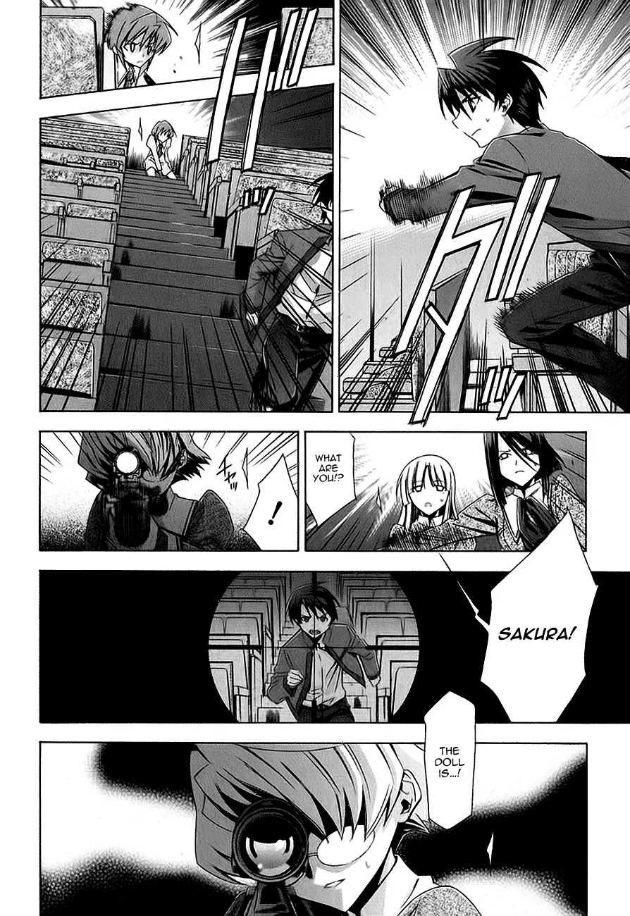 Parabellum Chapter 6 page 26 - Chapter 6 : Resolution