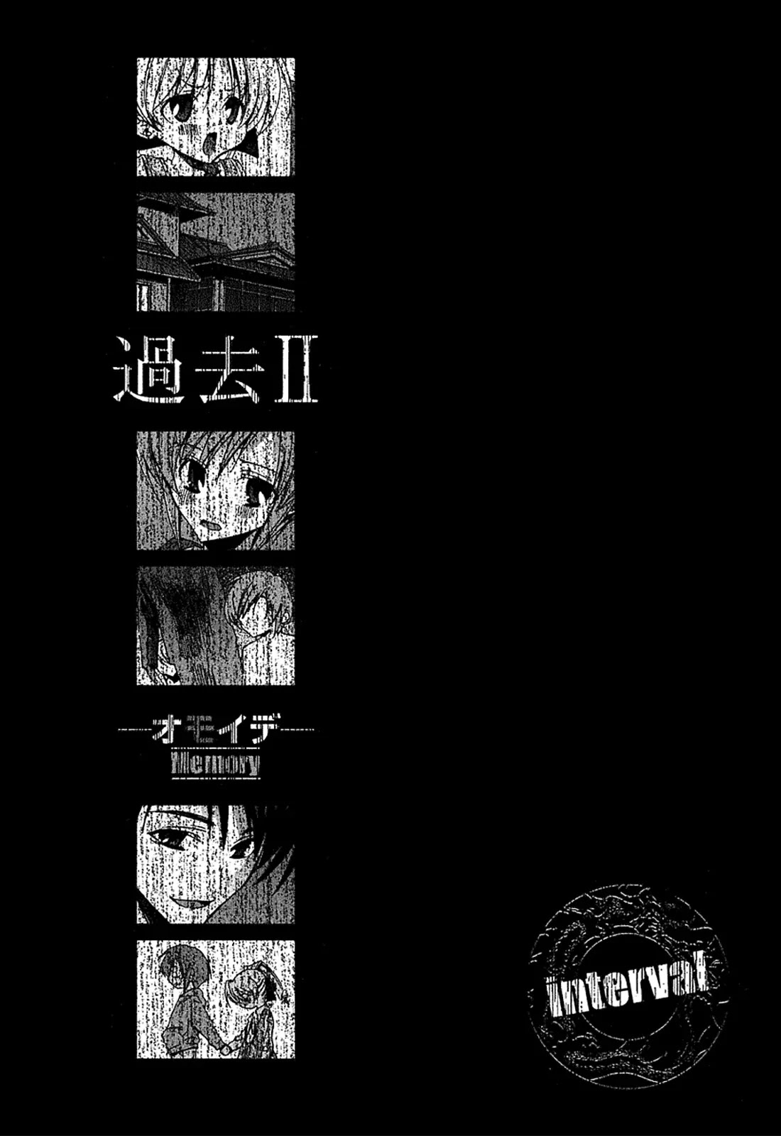 Parabellum Chapter 7.5 page 1 - Chapter 7.5: Memory
