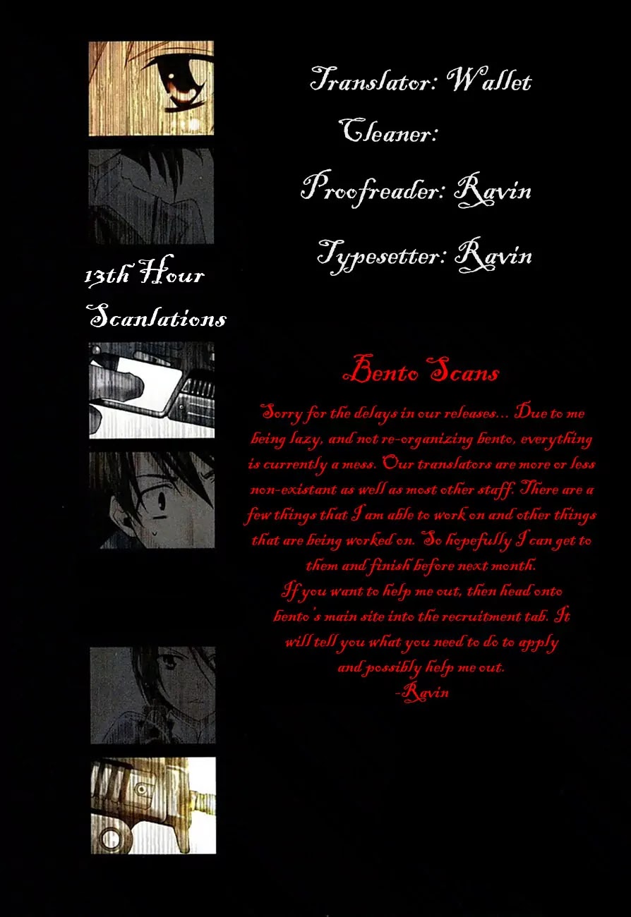 Parabellum Chapter 7.5 page 7 - Chapter 7.5: Memory