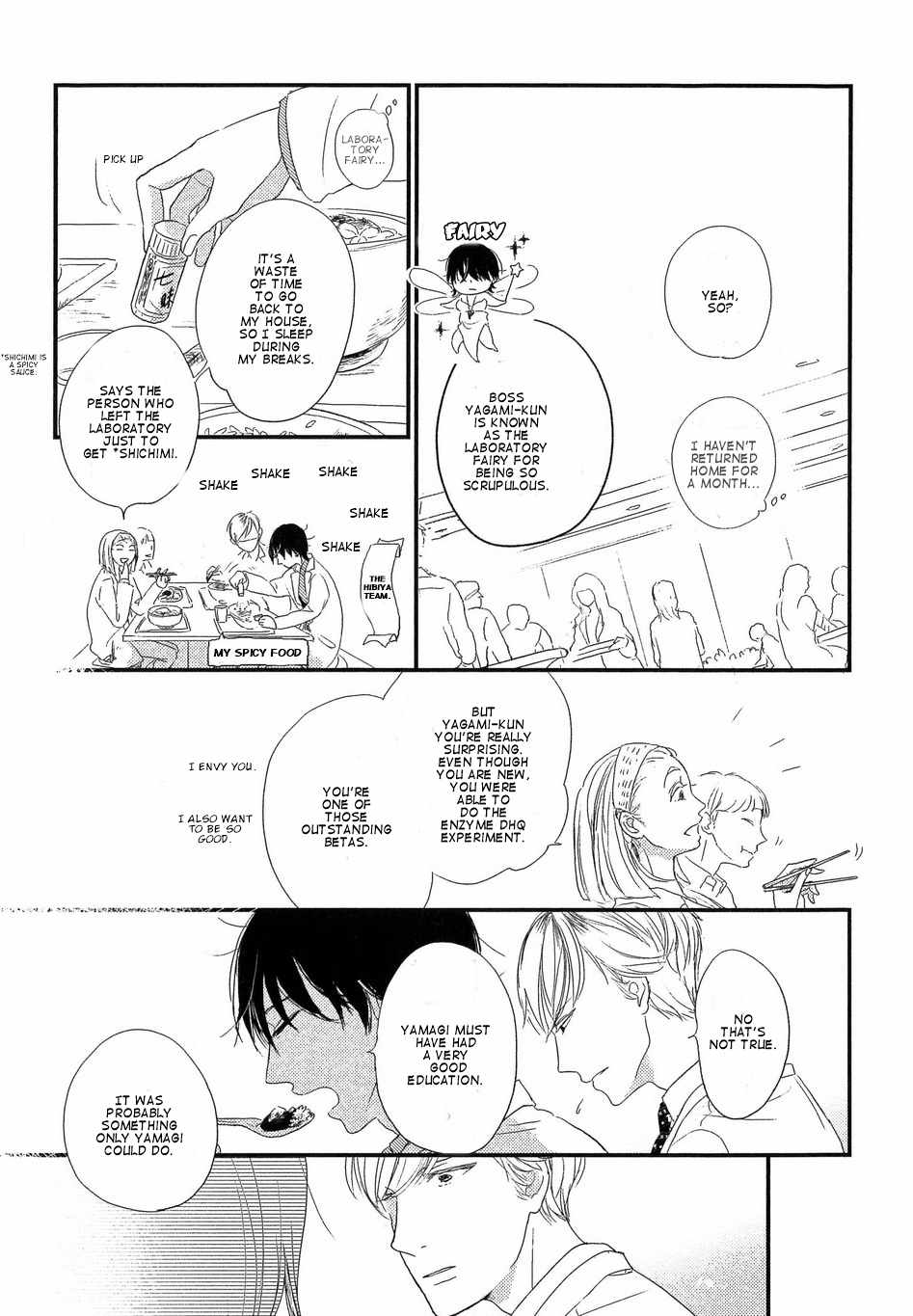 Paradigm Shift Chapter 1 page 16 - Chapter 1