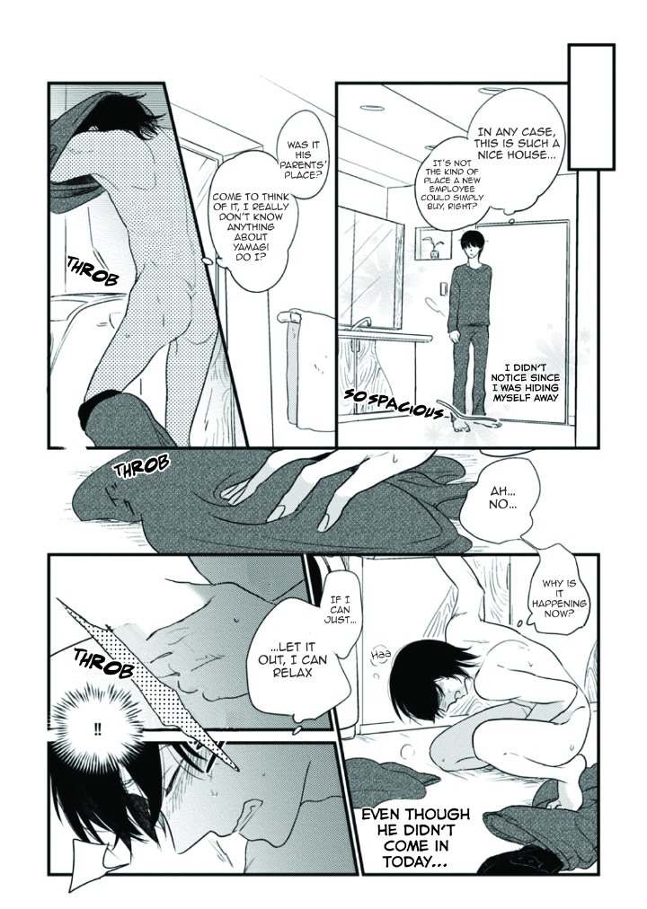 Paradigm Shift Chapter 3 page 15 - Chapter 3