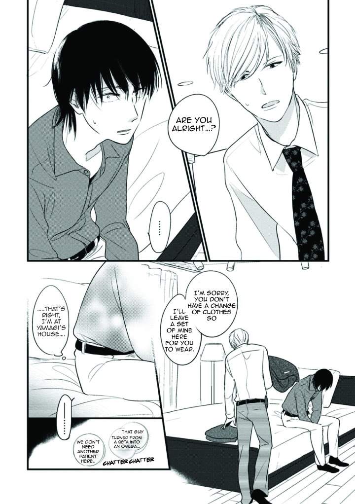 Paradigm Shift Chapter 3 page 3 - Chapter 3