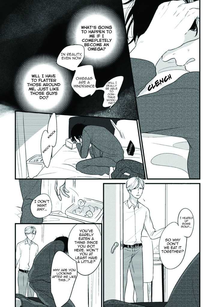 Paradigm Shift Chapter 3 page 9 - Chapter 3