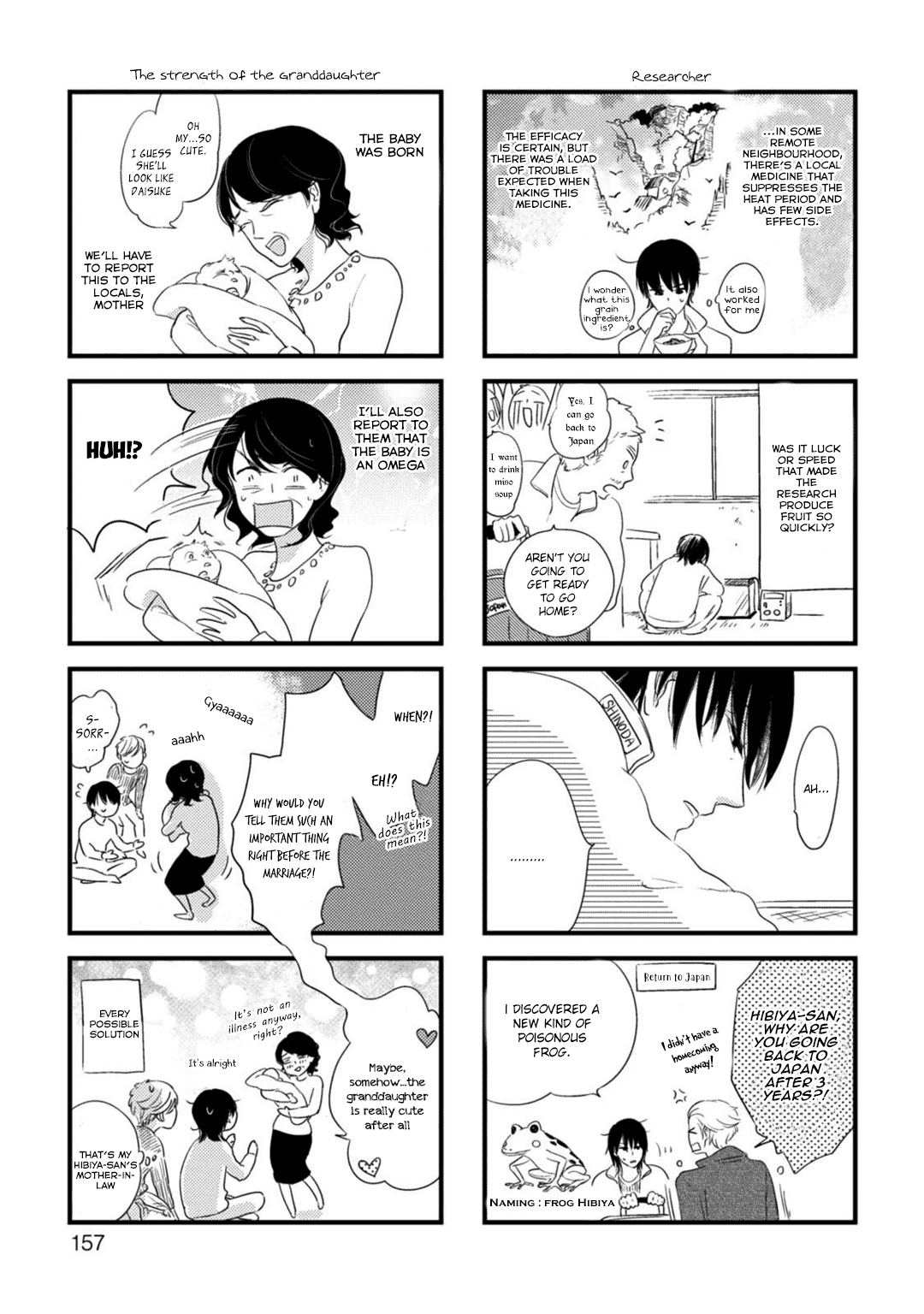 Paradigm Shift Chapter 5.5 page 22 - Chapter 5.5