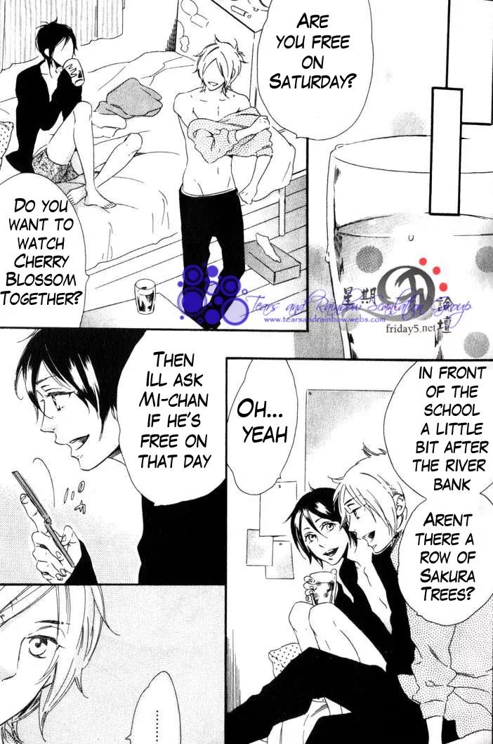 Paradise Baby Chapter 1 page 10 - Chapter 1: Paradise Sweet Baby