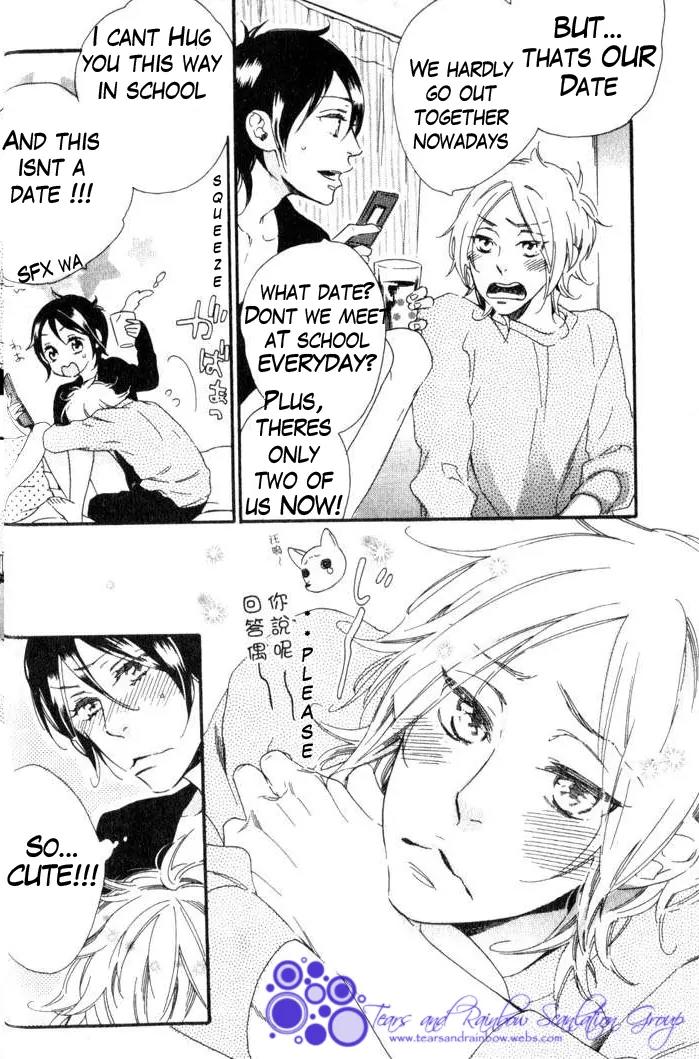 Paradise Baby Chapter 1 page 11 - Chapter 1: Paradise Sweet Baby