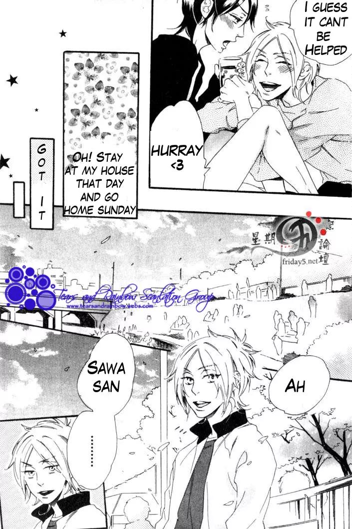 Paradise Baby Chapter 1 page 12 - Chapter 1: Paradise Sweet Baby