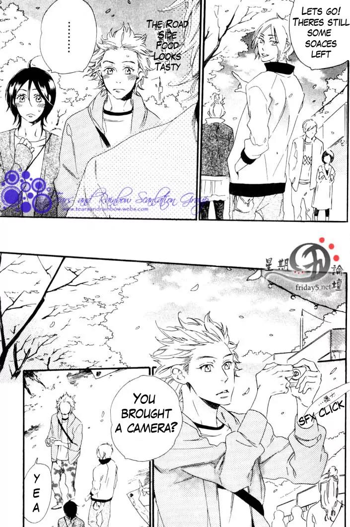Paradise Baby Chapter 1 page 14 - Chapter 1: Paradise Sweet Baby