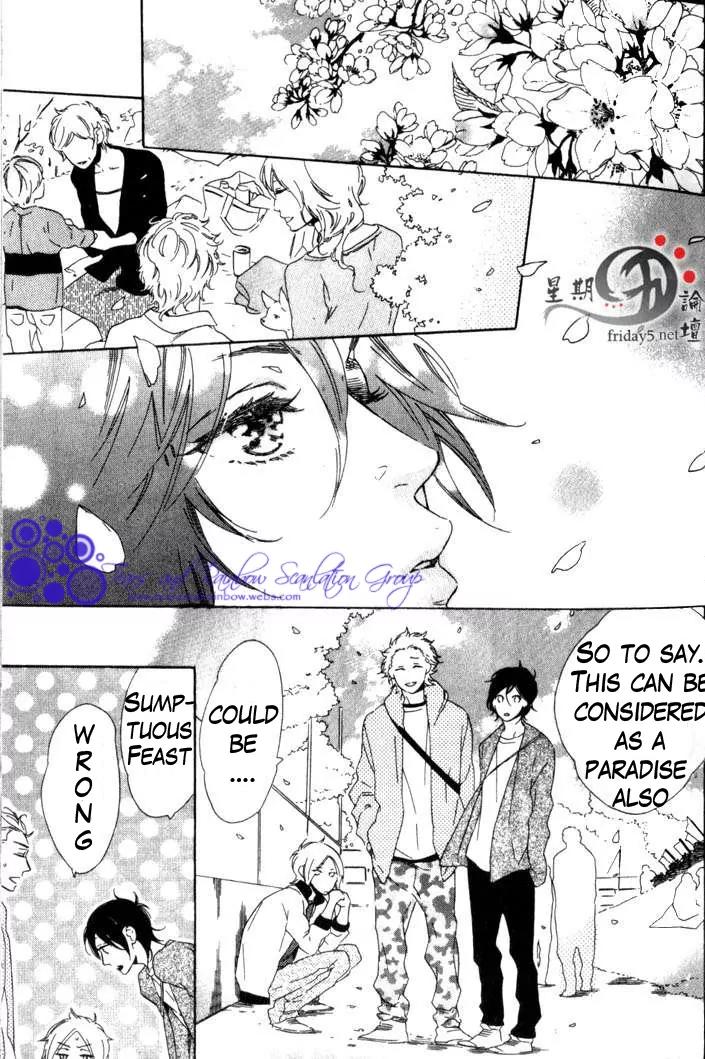 Paradise Baby Chapter 1 page 16 - Chapter 1: Paradise Sweet Baby