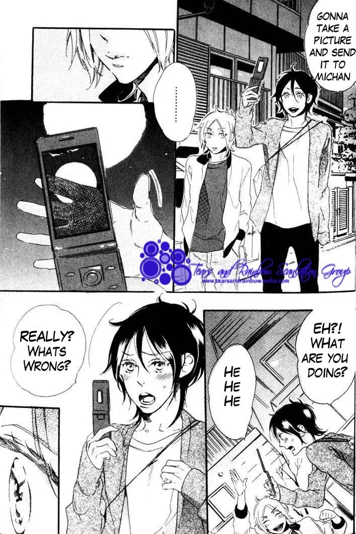 Paradise Baby Chapter 1 page 22 - Chapter 1: Paradise Sweet Baby
