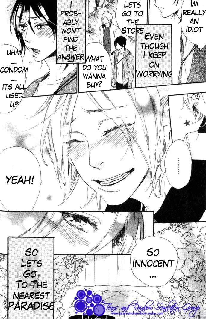 Paradise Baby Chapter 1 page 25 - Chapter 1: Paradise Sweet Baby
