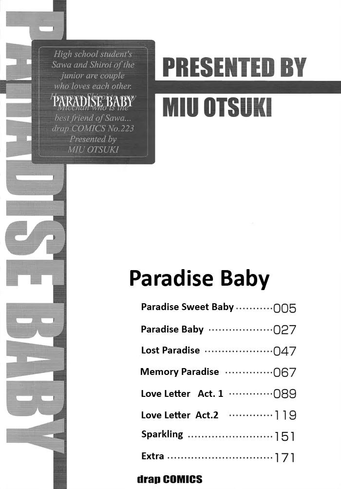 Paradise Baby Chapter 1 page 4 - Chapter 1: Paradise Sweet Baby