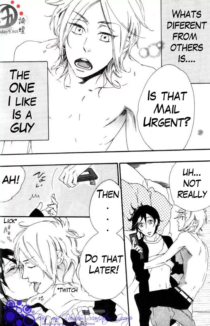 Paradise Baby Chapter 1 page 7 - Chapter 1: Paradise Sweet Baby
