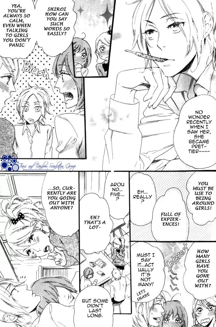 Paradise Baby Chapter 2 page 13 - Chapter 2: Memory Paradise [Part 1]