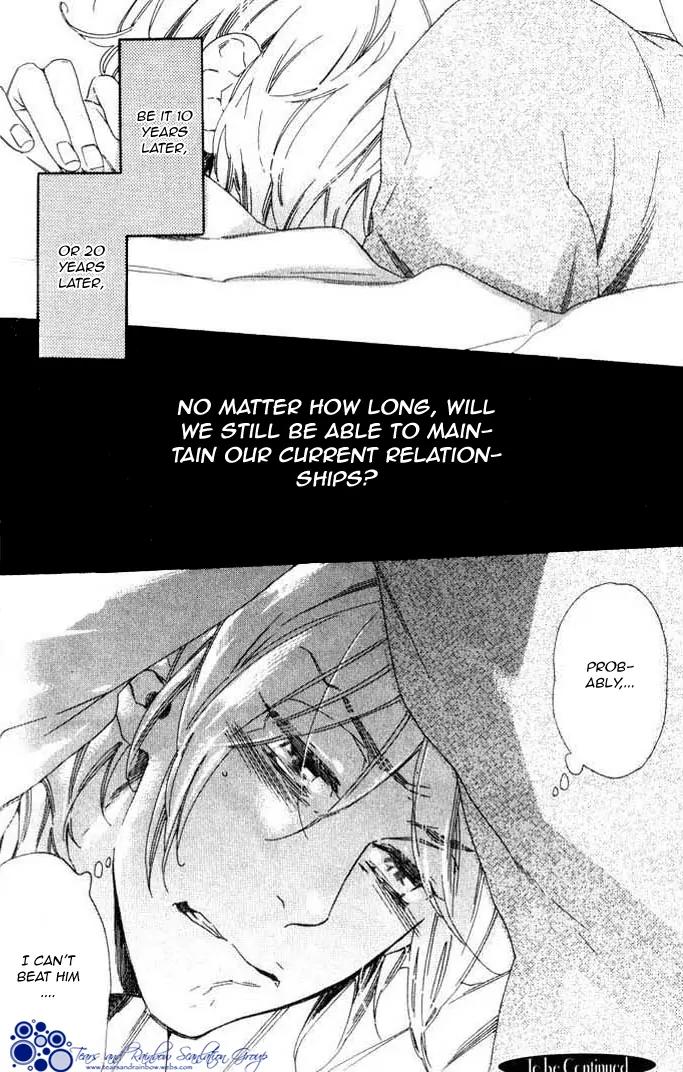 Paradise Baby Chapter 2 page 20 - Chapter 2: Memory Paradise [Part 1]