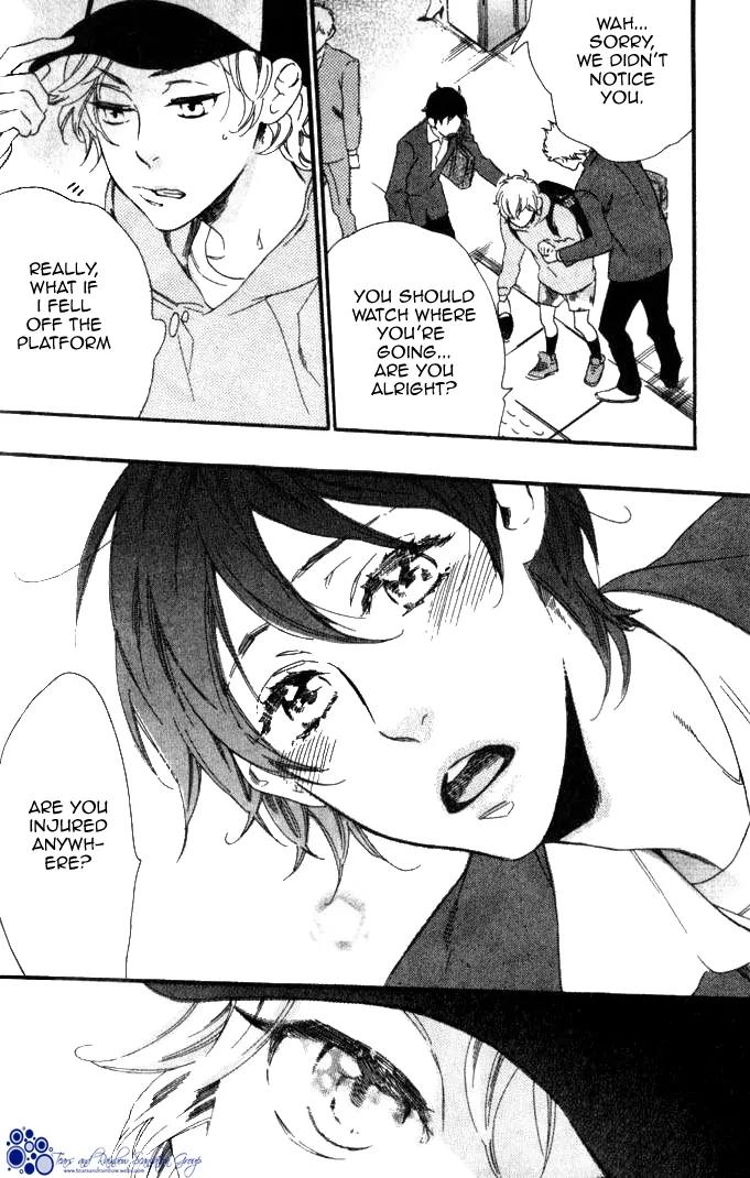 Paradise Baby Chapter 2 page 3 - Chapter 2: Memory Paradise [Part 1]