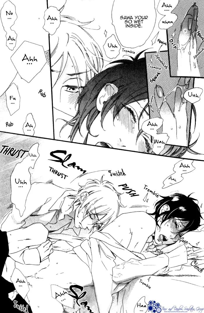 Paradise Baby Chapter 2 page 7 - Chapter 2: Memory Paradise [Part 1]