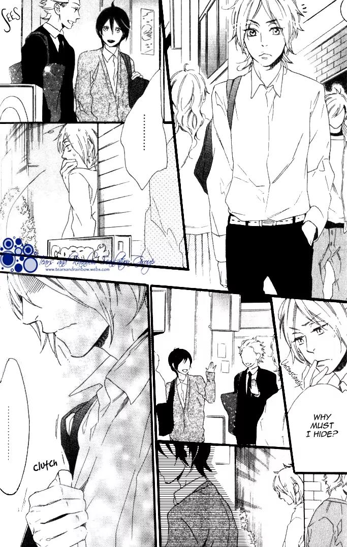 Paradise Baby Chapter 3 page 18 - Chapter 3: Memory Paradise [Part 2]