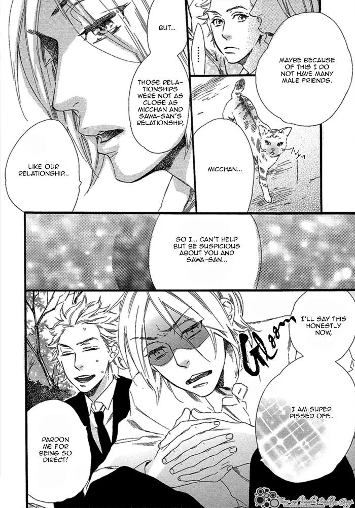 Paradise Baby Chapter 4 page 4 - Chapter 4: World Paradise