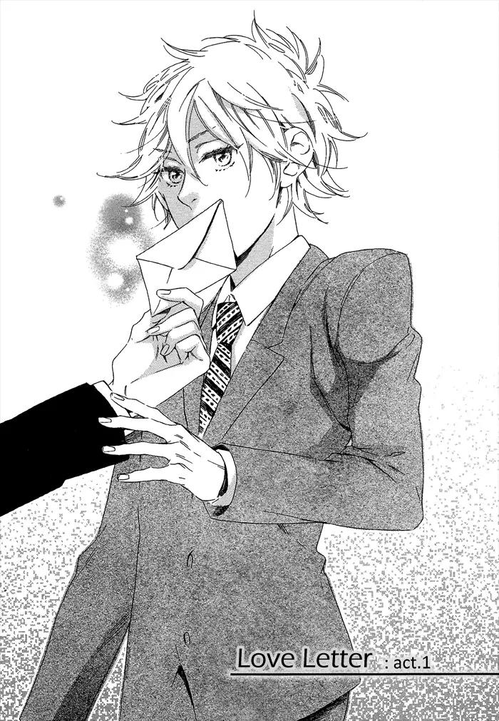 Paradise Baby Chapter 5 page 1 - Chapter 5: Love Letter [Act.1]