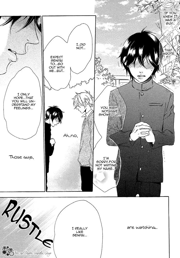 Paradise Baby Chapter 5 page 11 - Chapter 5: Love Letter [Act.1]