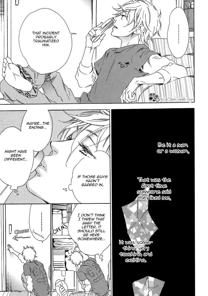 Paradise Baby Chapter 5 page 13 - Chapter 5: Love Letter [Act.1]