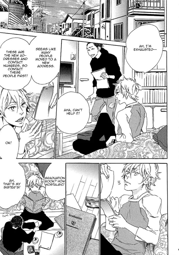 Paradise Baby Chapter 5 page 17 - Chapter 5: Love Letter [Act.1]