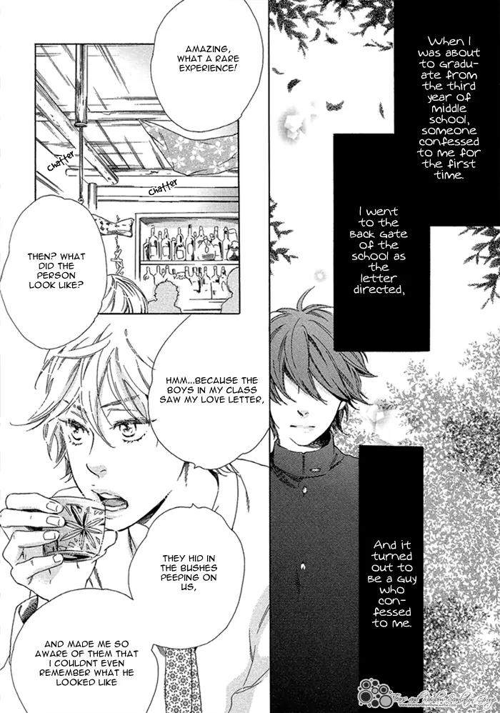 Paradise Baby Chapter 5 page 2 - Chapter 5: Love Letter [Act.1]