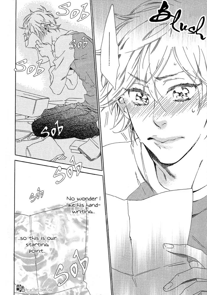 Paradise Baby Chapter 5 page 20 - Chapter 5: Love Letter [Act.1]