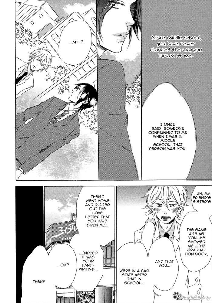 Paradise Baby Chapter 5 page 24 - Chapter 5: Love Letter [Act.1]