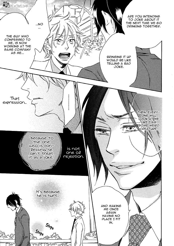 Paradise Baby Chapter 5 page 25 - Chapter 5: Love Letter [Act.1]