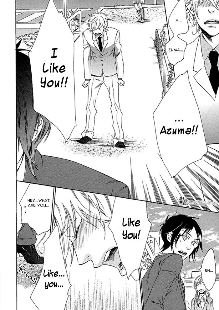 Paradise Baby Chapter 5 page 26 - Chapter 5: Love Letter [Act.1]