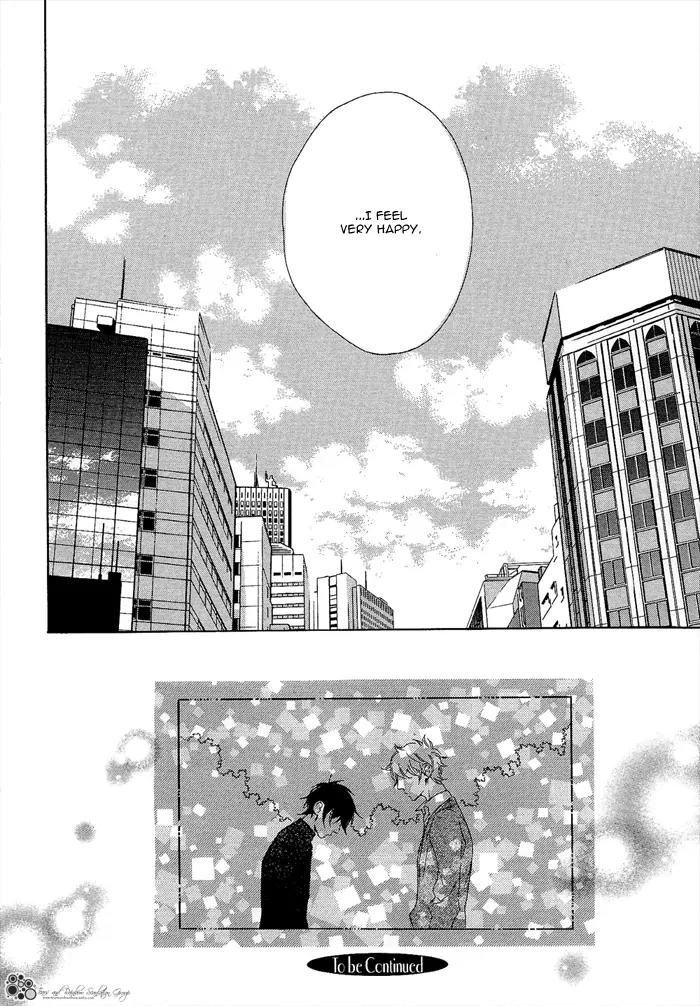 Paradise Baby Chapter 5 page 30 - Chapter 5: Love Letter [Act.1]