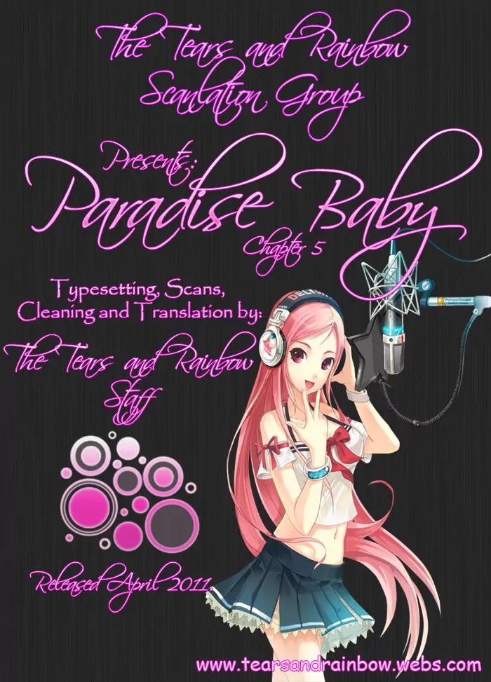 Paradise Baby Chapter 5 page 32 - Chapter 5: Love Letter [Act.1]