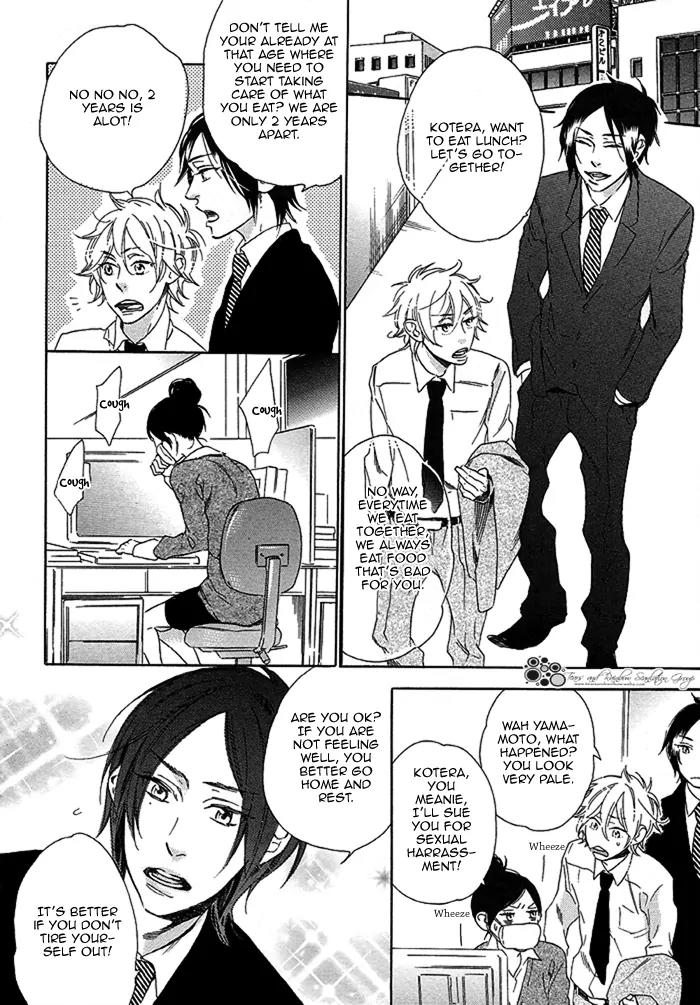 Paradise Baby Chapter 5 page 4 - Chapter 5: Love Letter [Act.1]