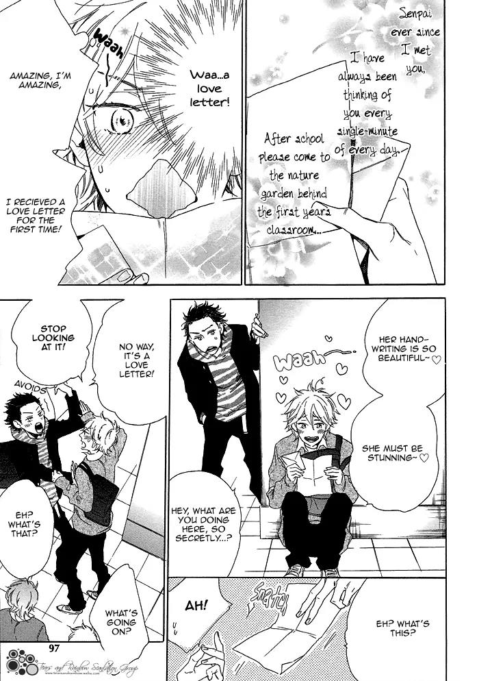 Paradise Baby Chapter 5 page 9 - Chapter 5: Love Letter [Act.1]