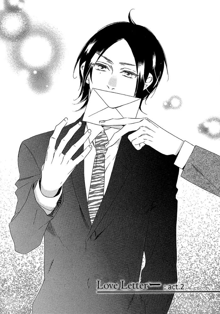 Paradise Baby Chapter 6 page 1 - Chapter 6: Love Letter [Act.2]