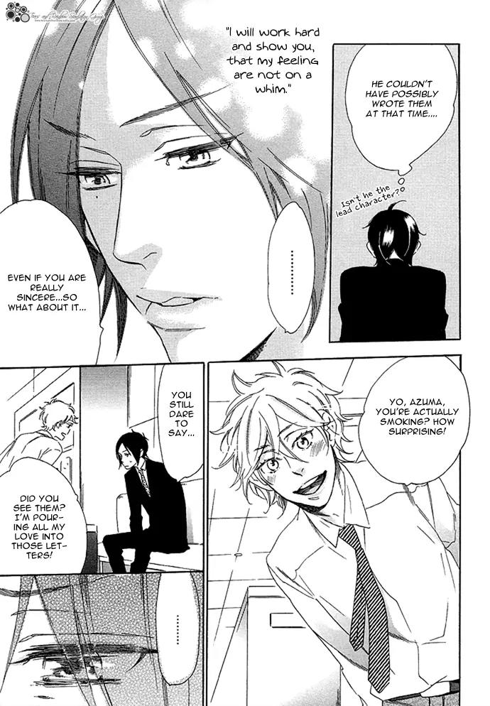 Paradise Baby Chapter 6 page 11 - Chapter 6: Love Letter [Act.2]