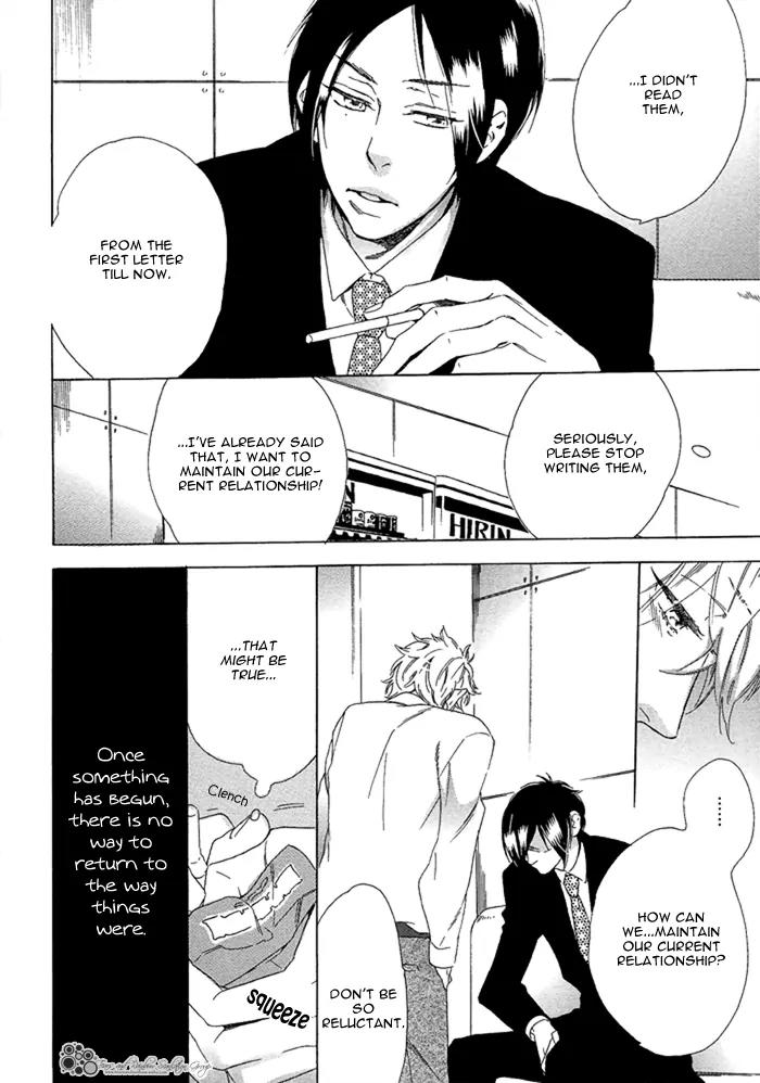 Paradise Baby Chapter 6 page 12 - Chapter 6: Love Letter [Act.2]