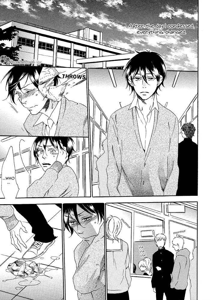 Paradise Baby Chapter 6 page 13 - Chapter 6: Love Letter [Act.2]