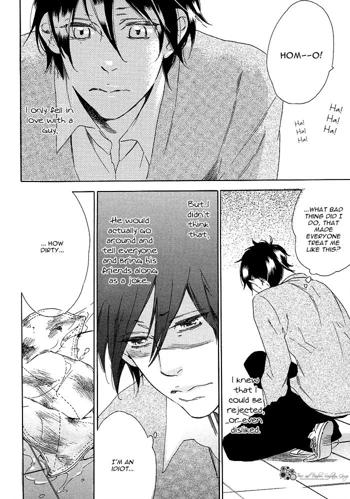 Paradise Baby Chapter 6 page 14 - Chapter 6: Love Letter [Act.2]