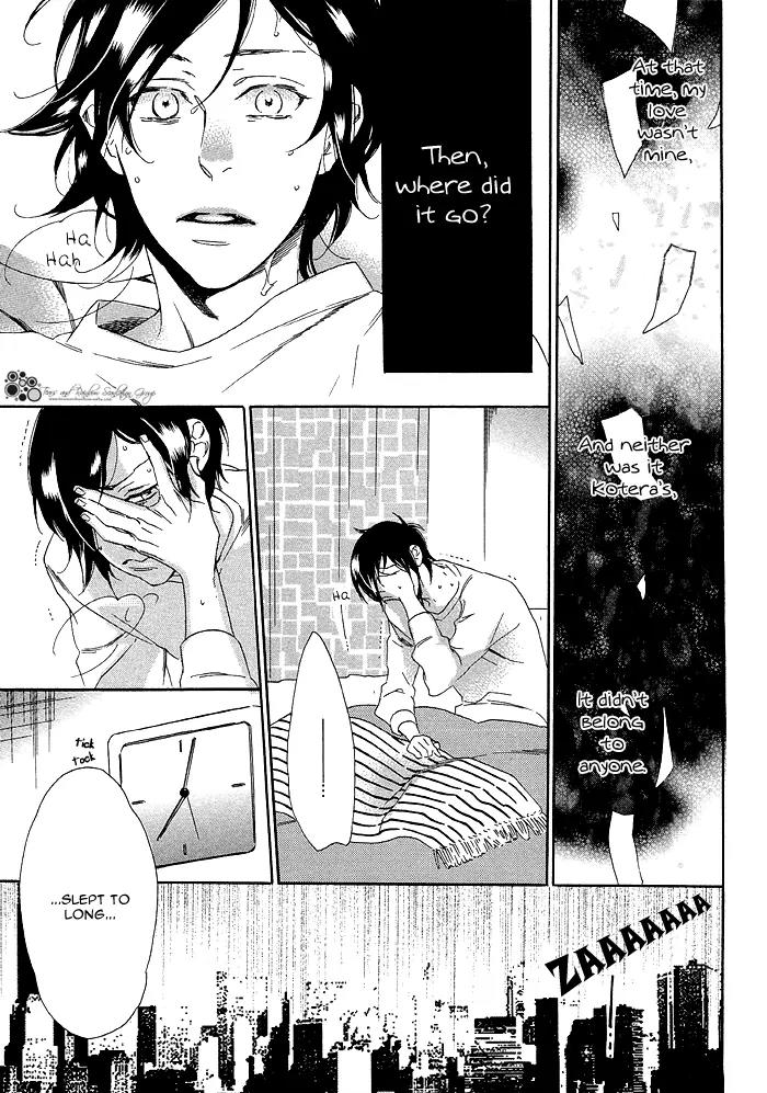 Paradise Baby Chapter 6 page 15 - Chapter 6: Love Letter [Act.2]
