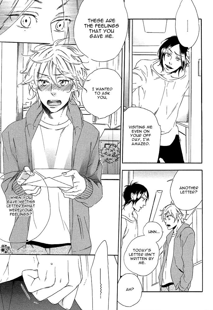 Paradise Baby Chapter 6 page 17 - Chapter 6: Love Letter [Act.2]