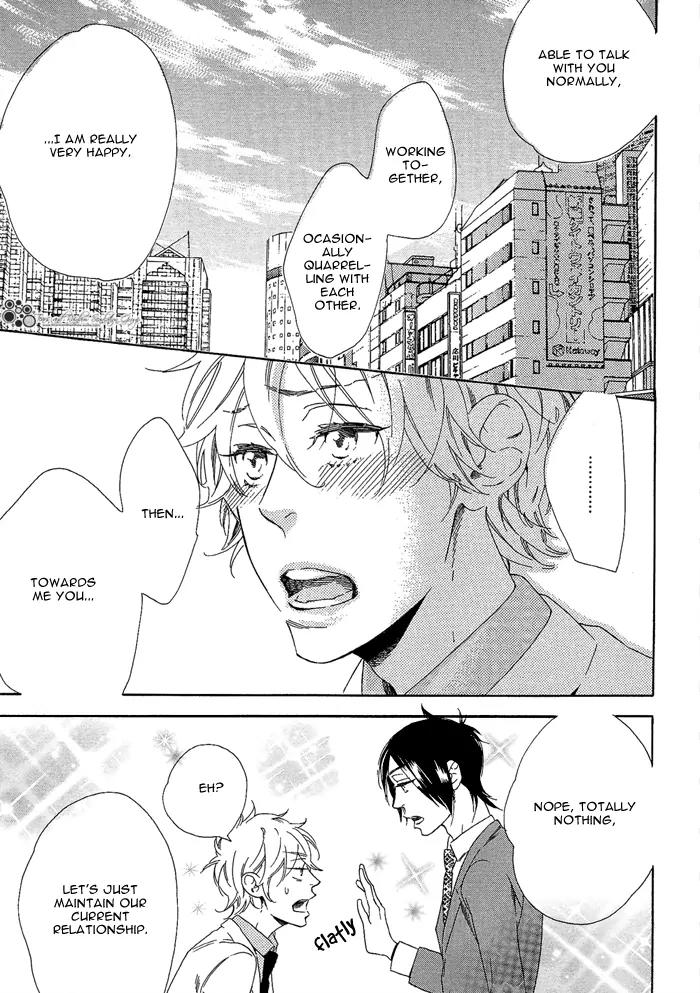 Paradise Baby Chapter 6 page 2 - Chapter 6: Love Letter [Act.2]