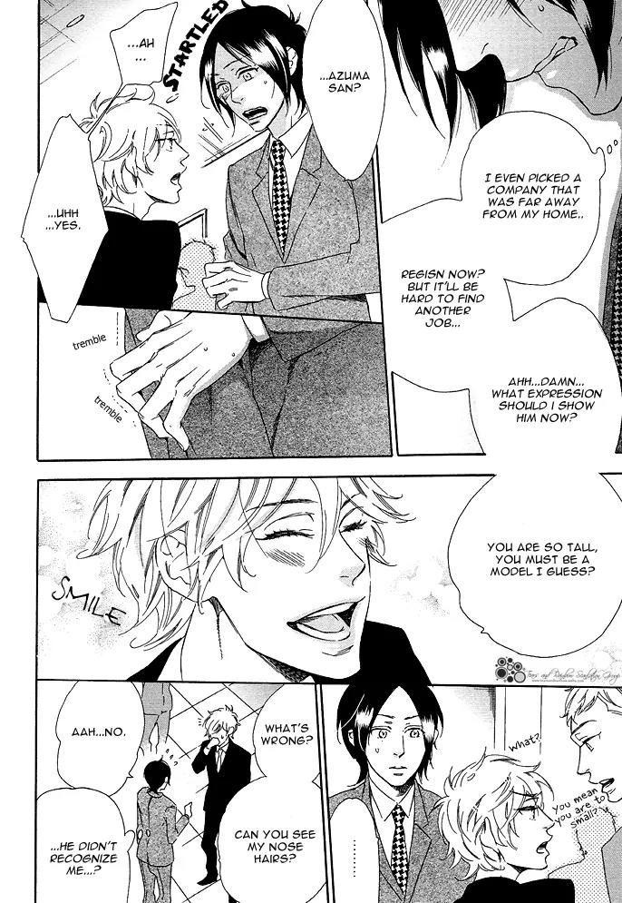 Paradise Baby Chapter 6 page 20 - Chapter 6: Love Letter [Act.2]